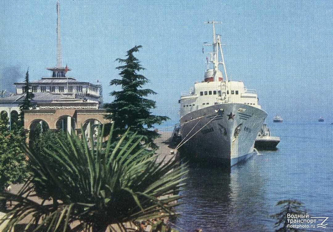 Армения. Книги, фотоальбомы и периодические издания
