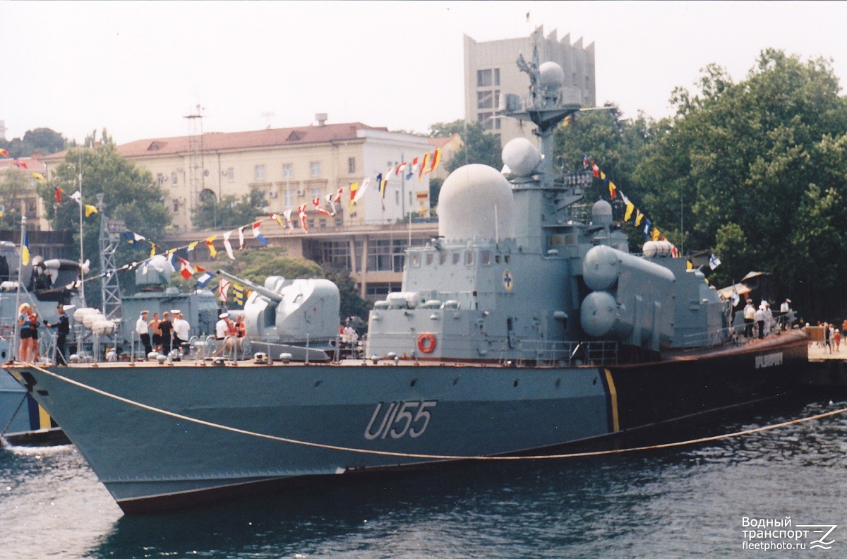 Приднiпров'я