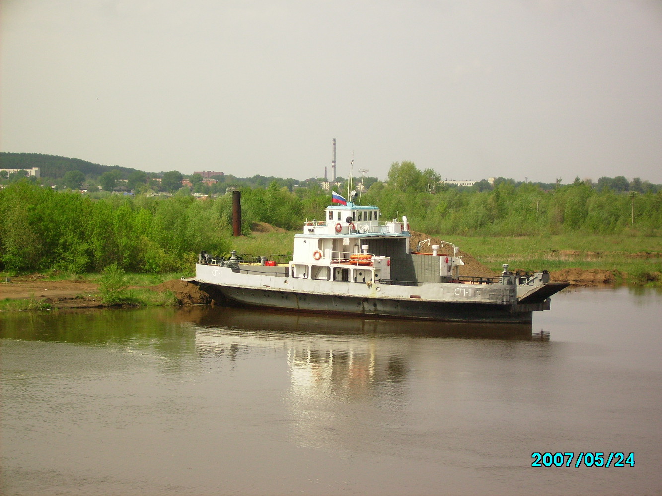 СП-1
