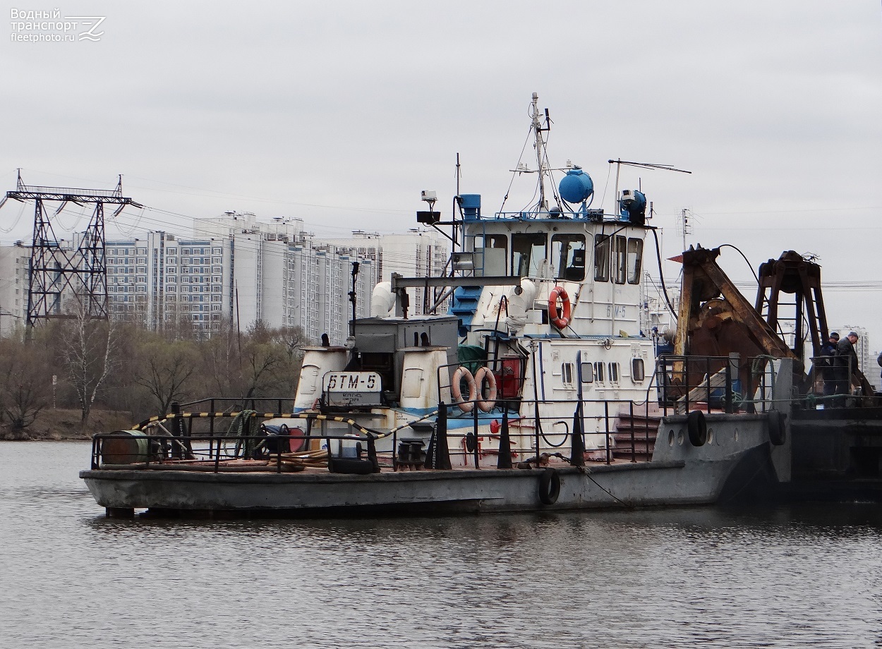 БТМ-5