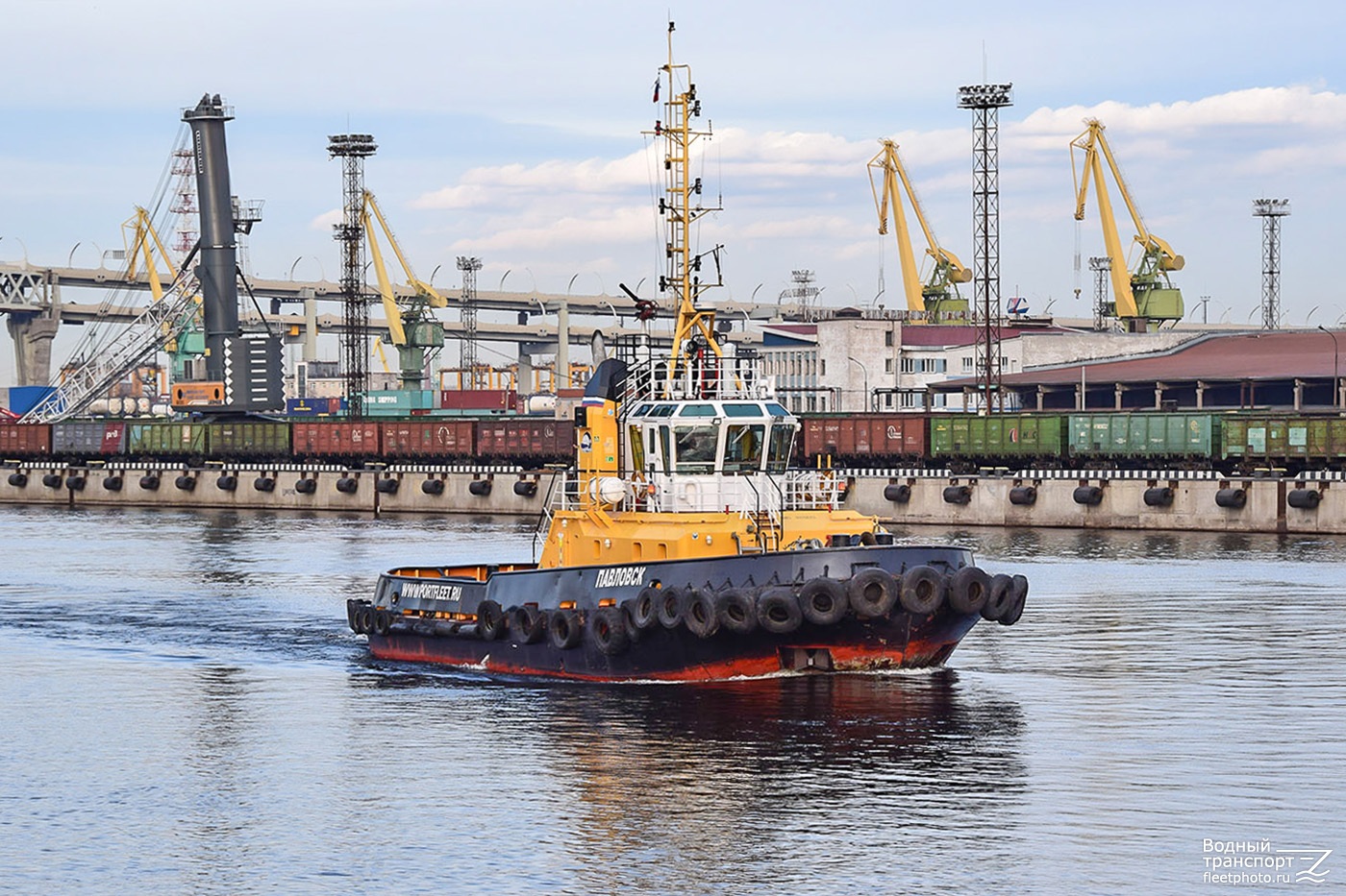 Павловск