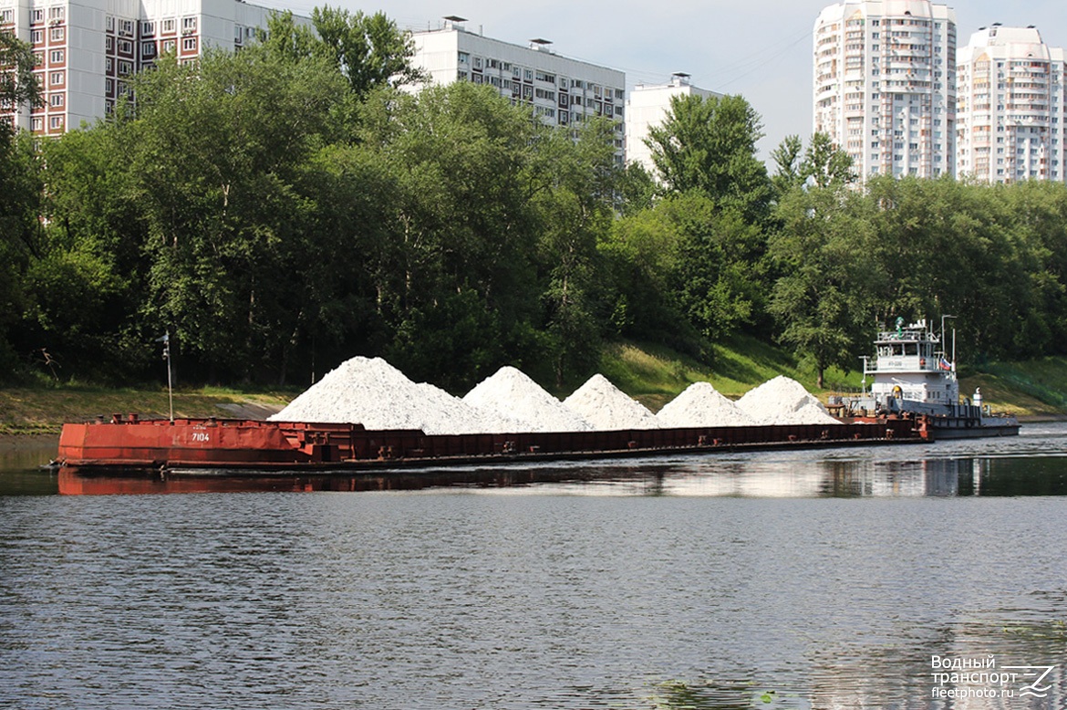 7104, РТ-320