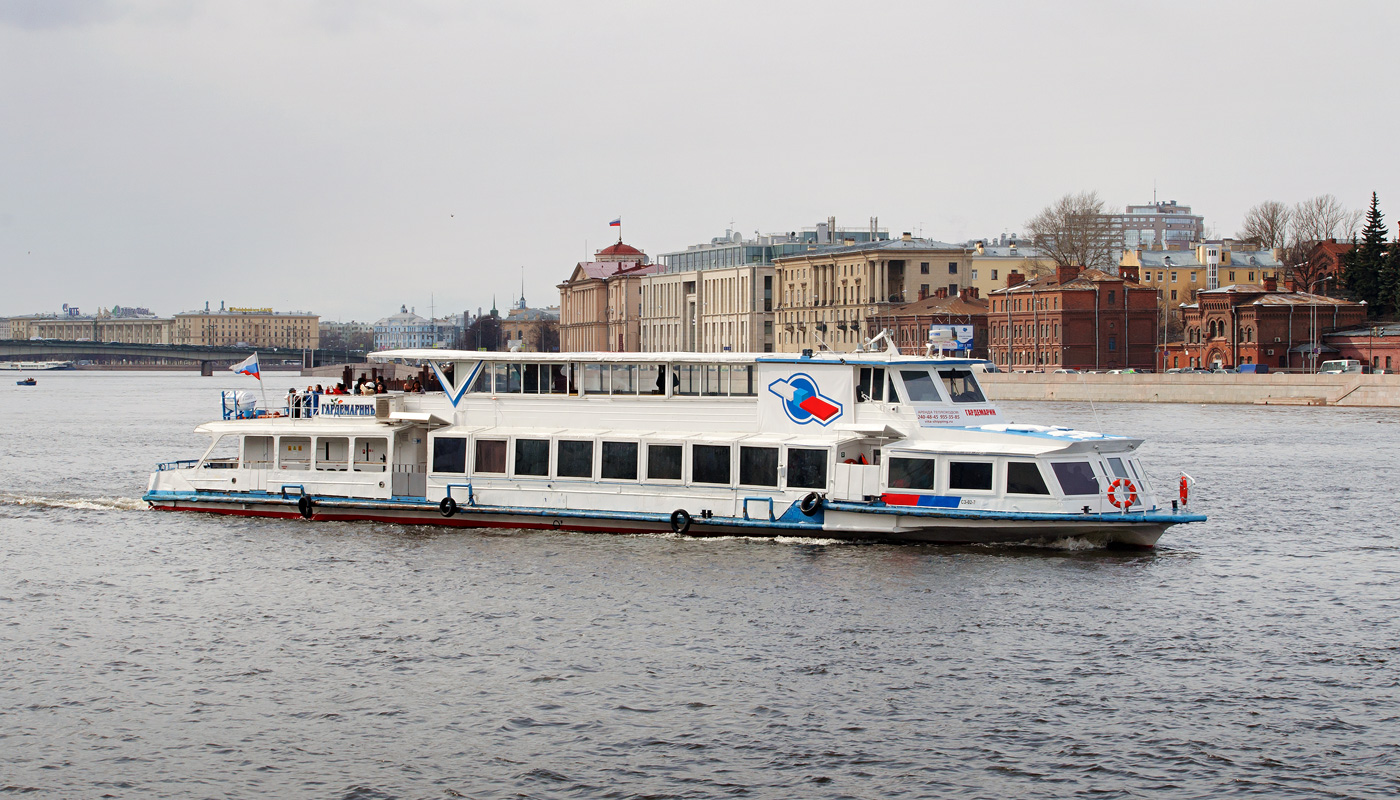 Гардемарин