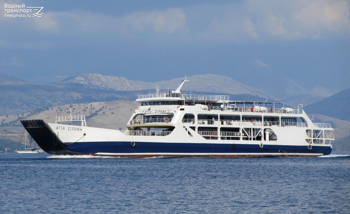 Agia Eirini