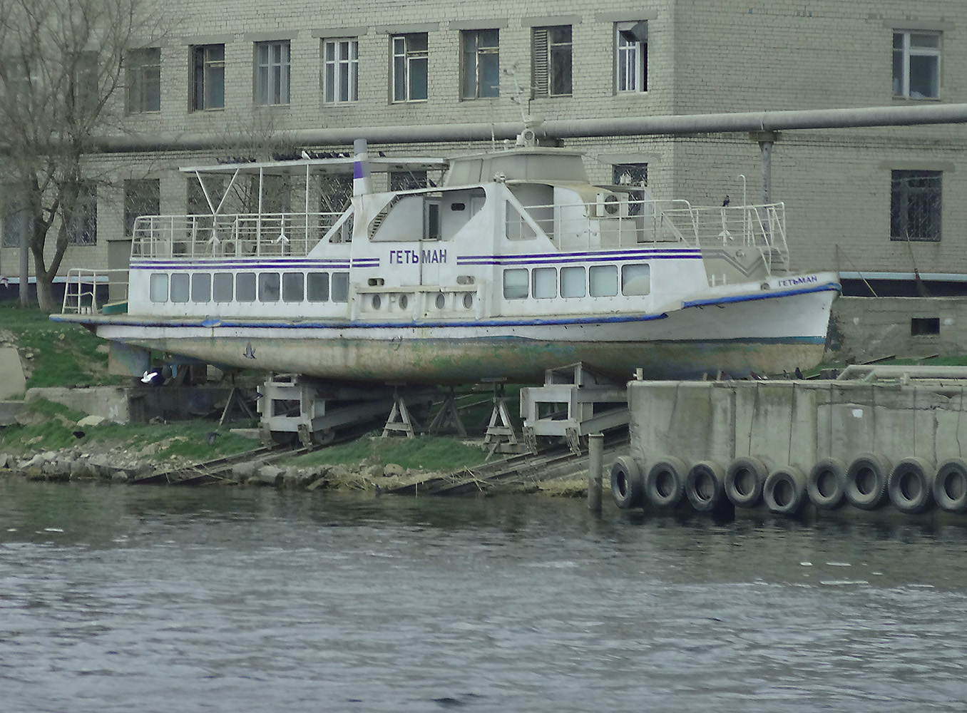 Гетьман