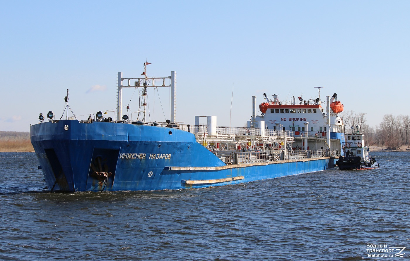 Инженер Назаров, РТ-405