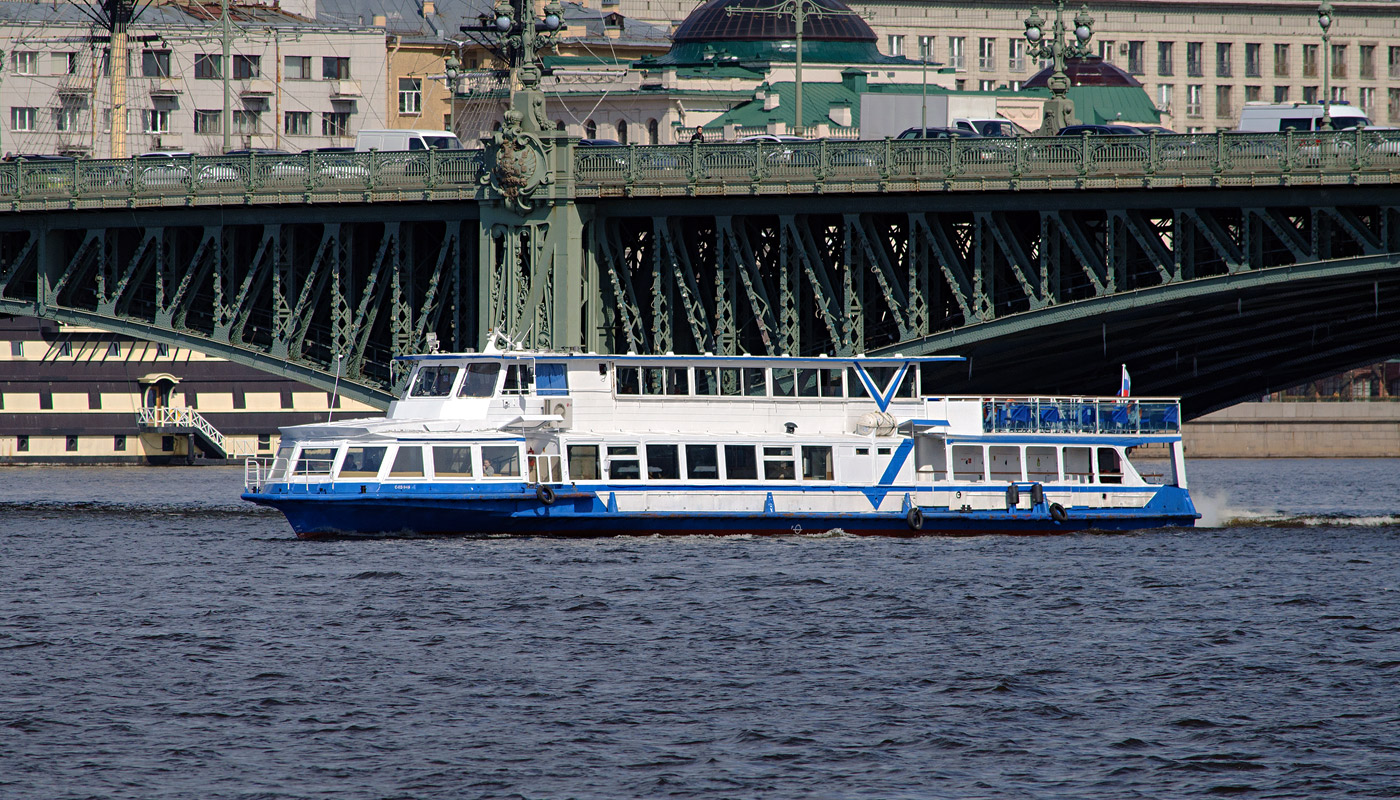 Москва-125