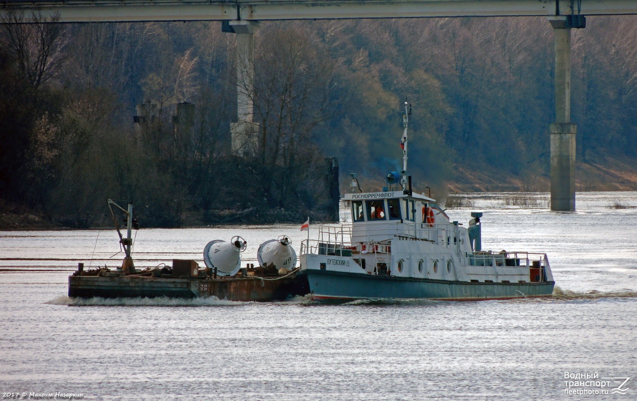 Т-11, Путейский-26