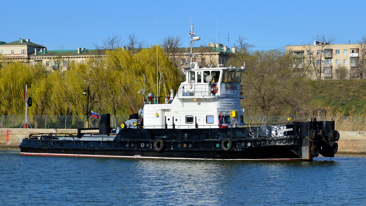 Славянин