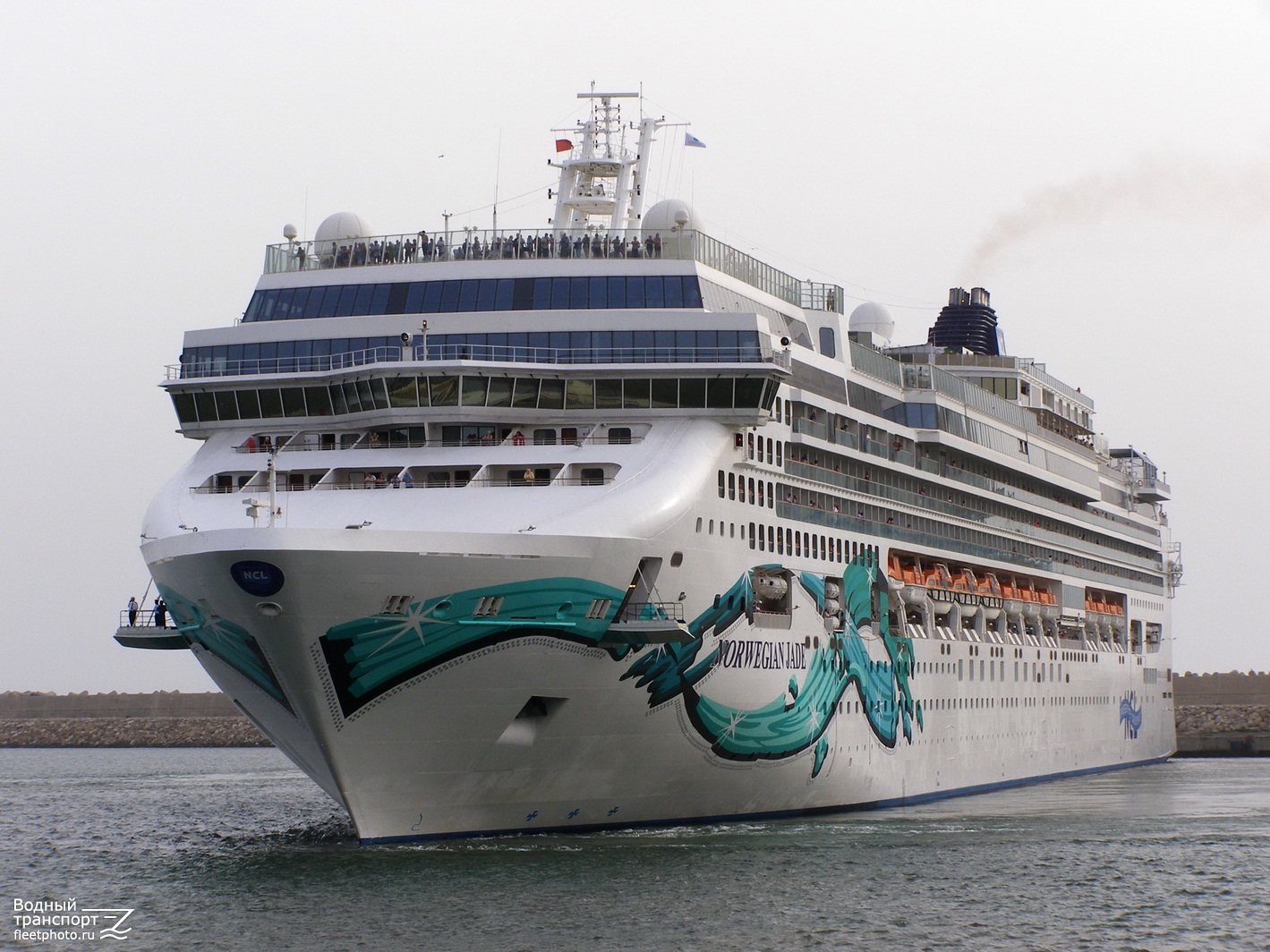 Norwegian Jade