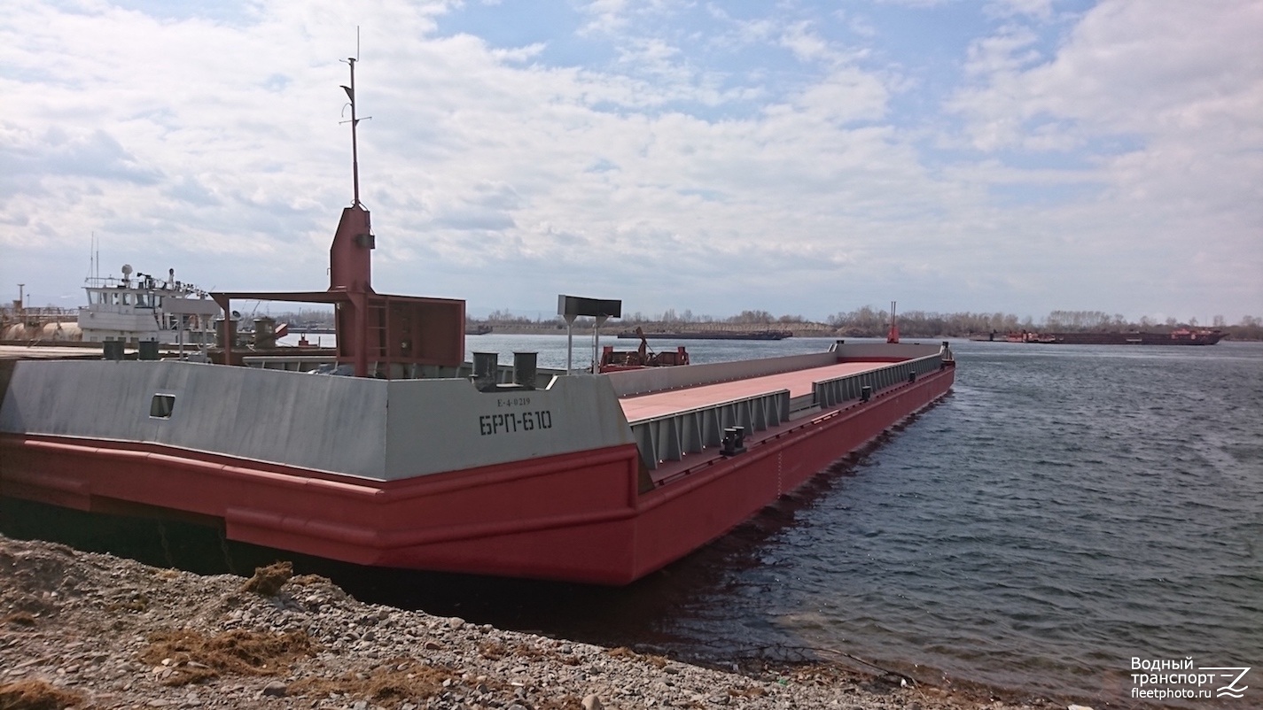 БРП-610