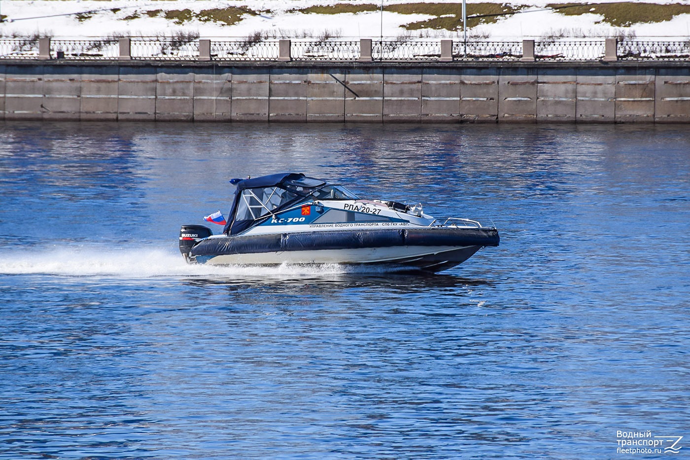 РЛА 20-27