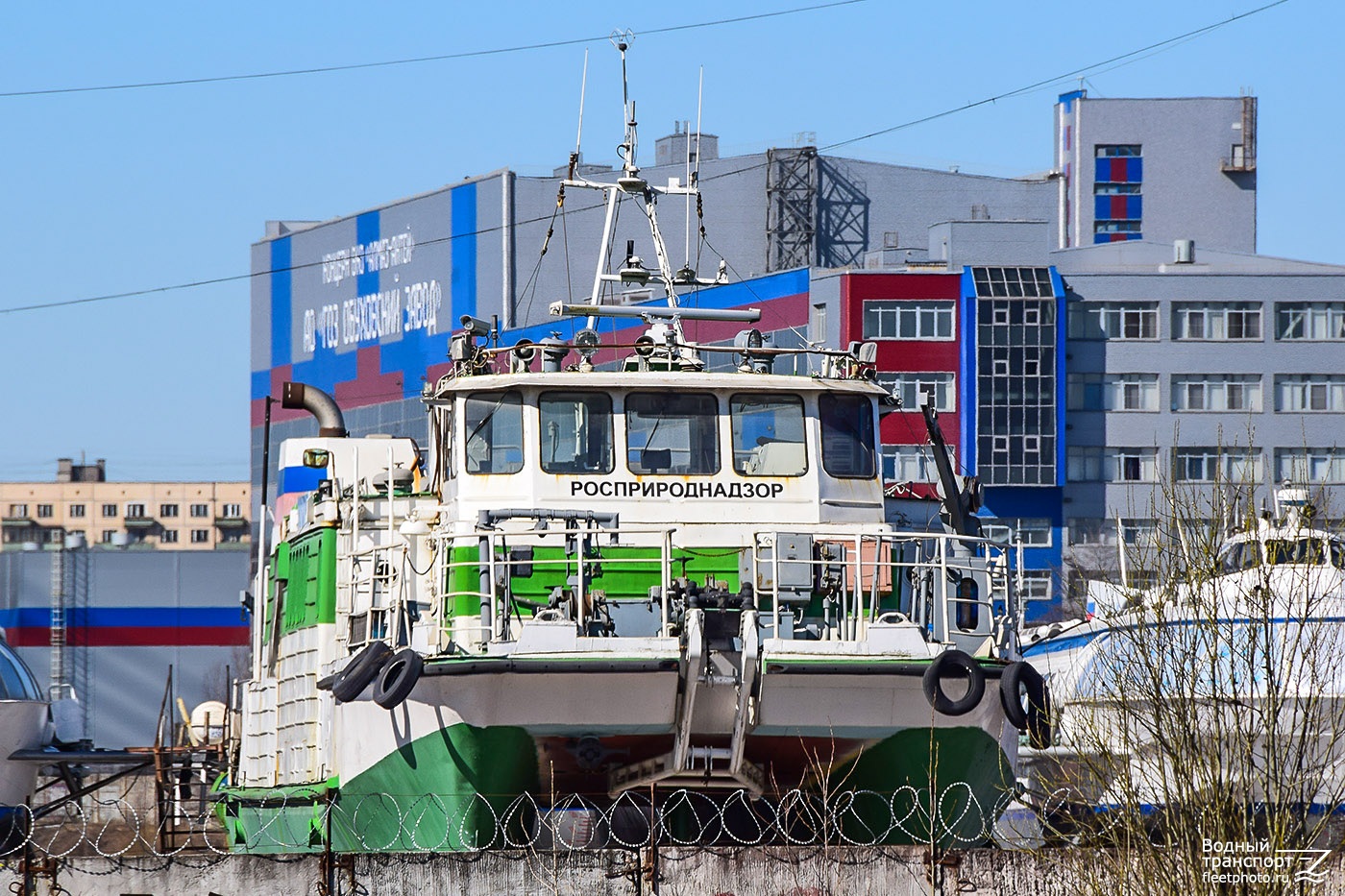 Экопатруль-1