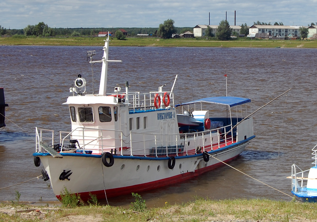 Виктория-4