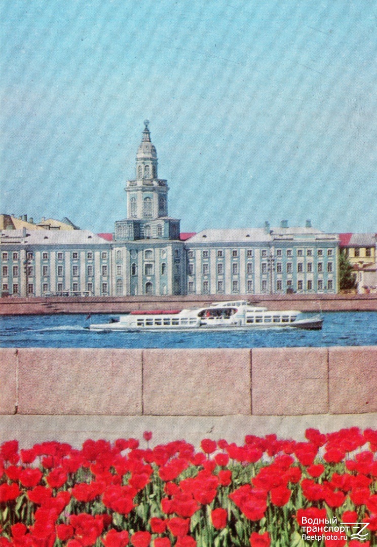 Неопознанное судно - проект 564К, тип Ленинградец, Л-12. Книги, фотоальбомы и периодические издания
