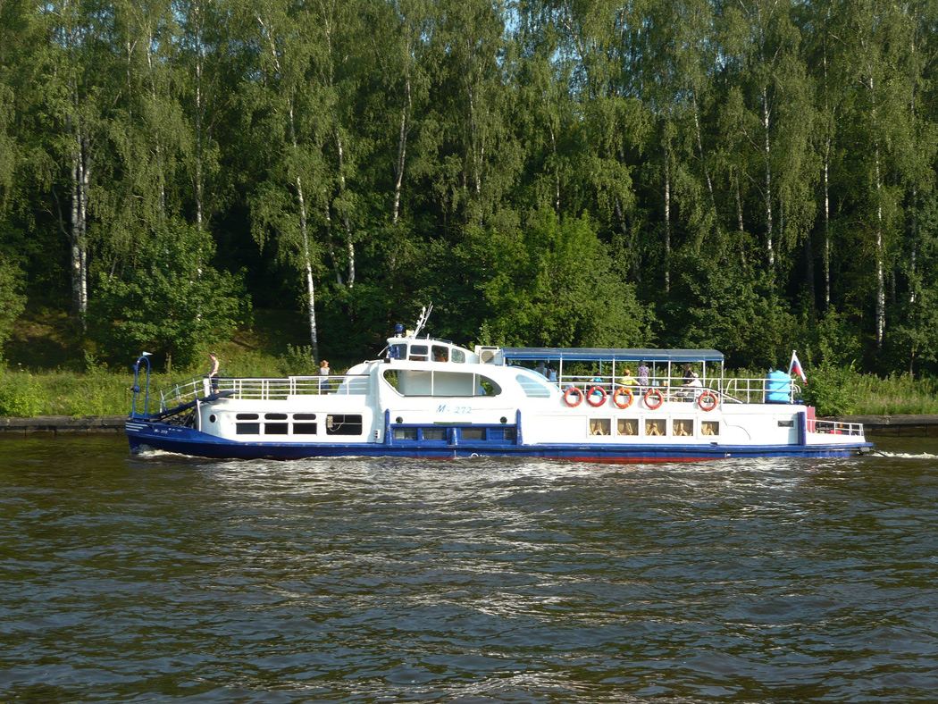 М-272