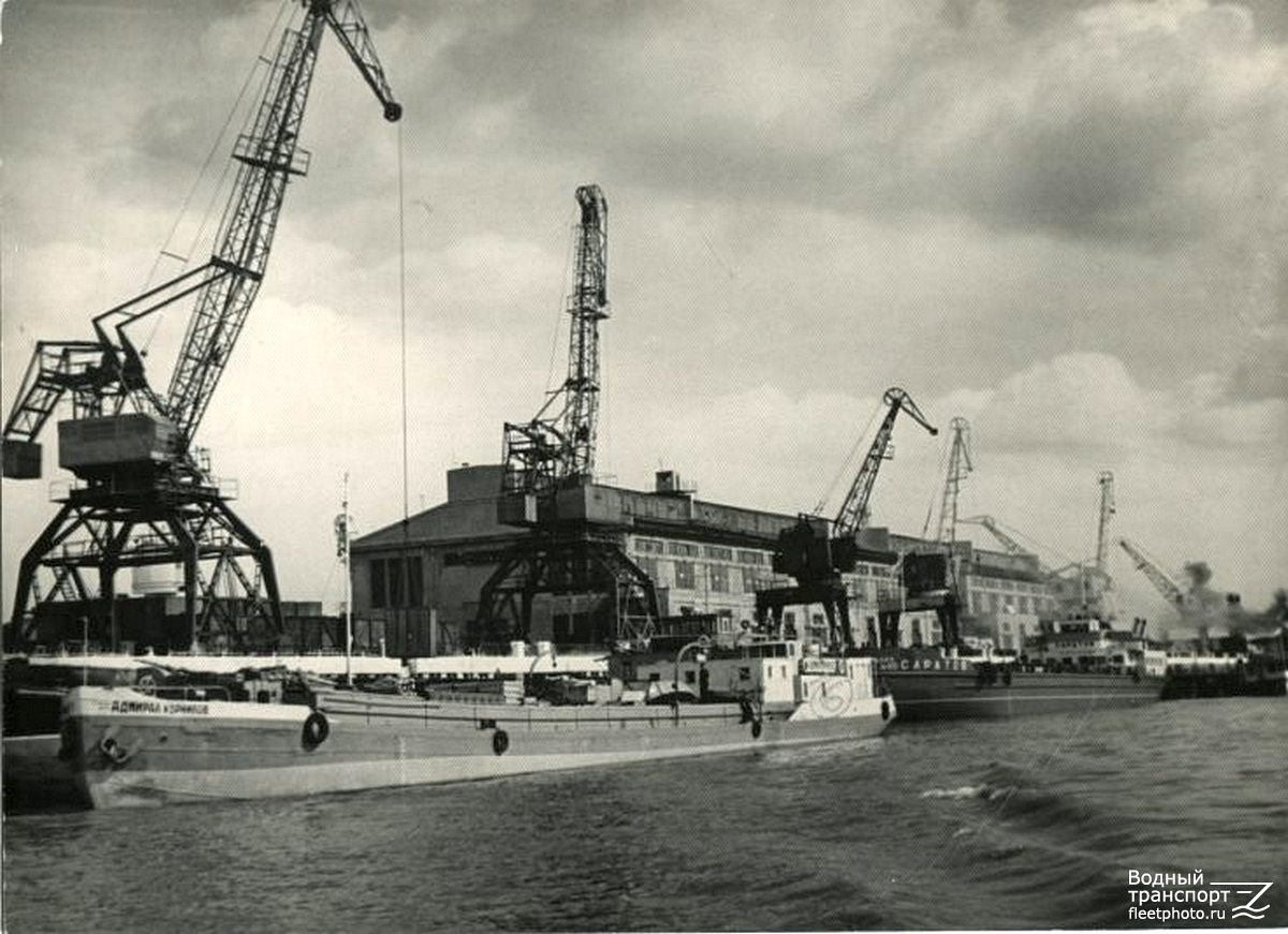 Адмирал Корнилов, Саратов. Книги, фотоальбомы и периодические издания