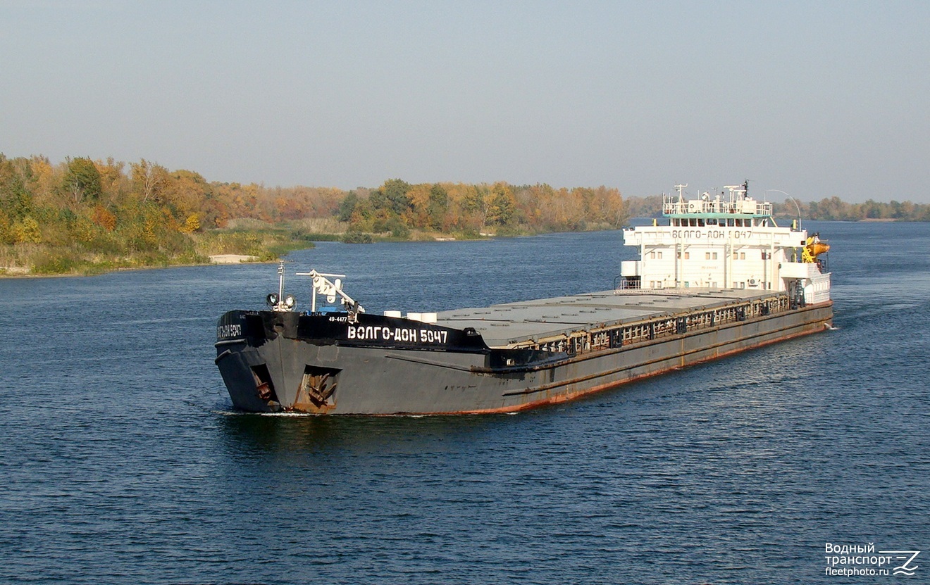 Волго-Дон 5047