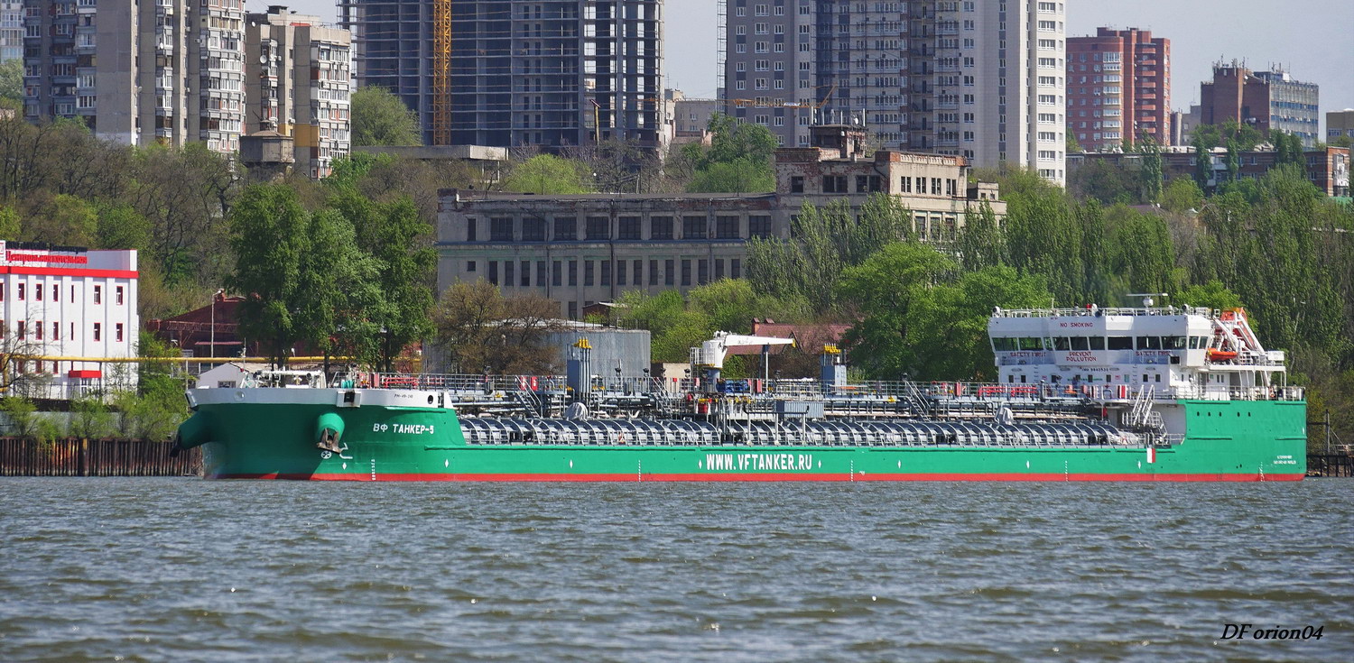 ВФ Танкер-5