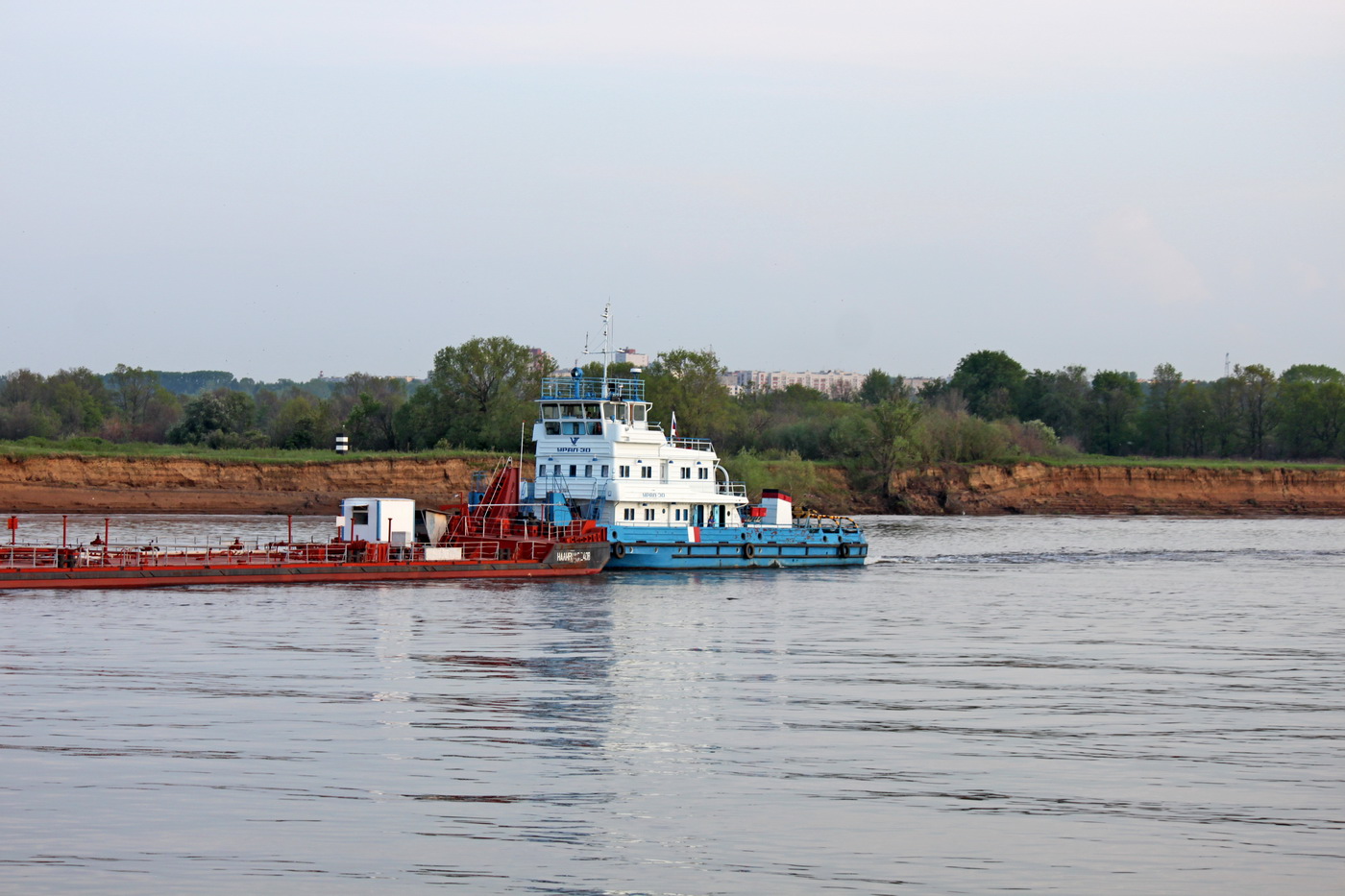 Урал-30