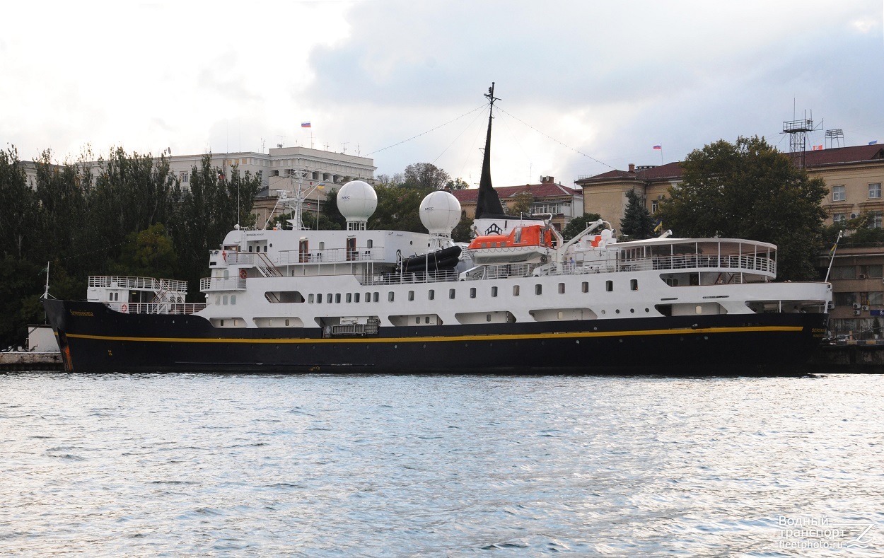 Serenissima