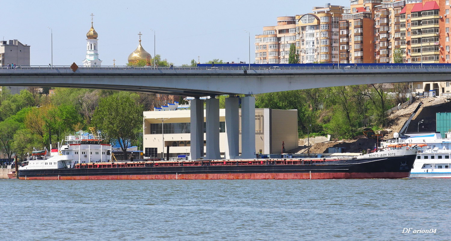 Волго-Дон 5072
