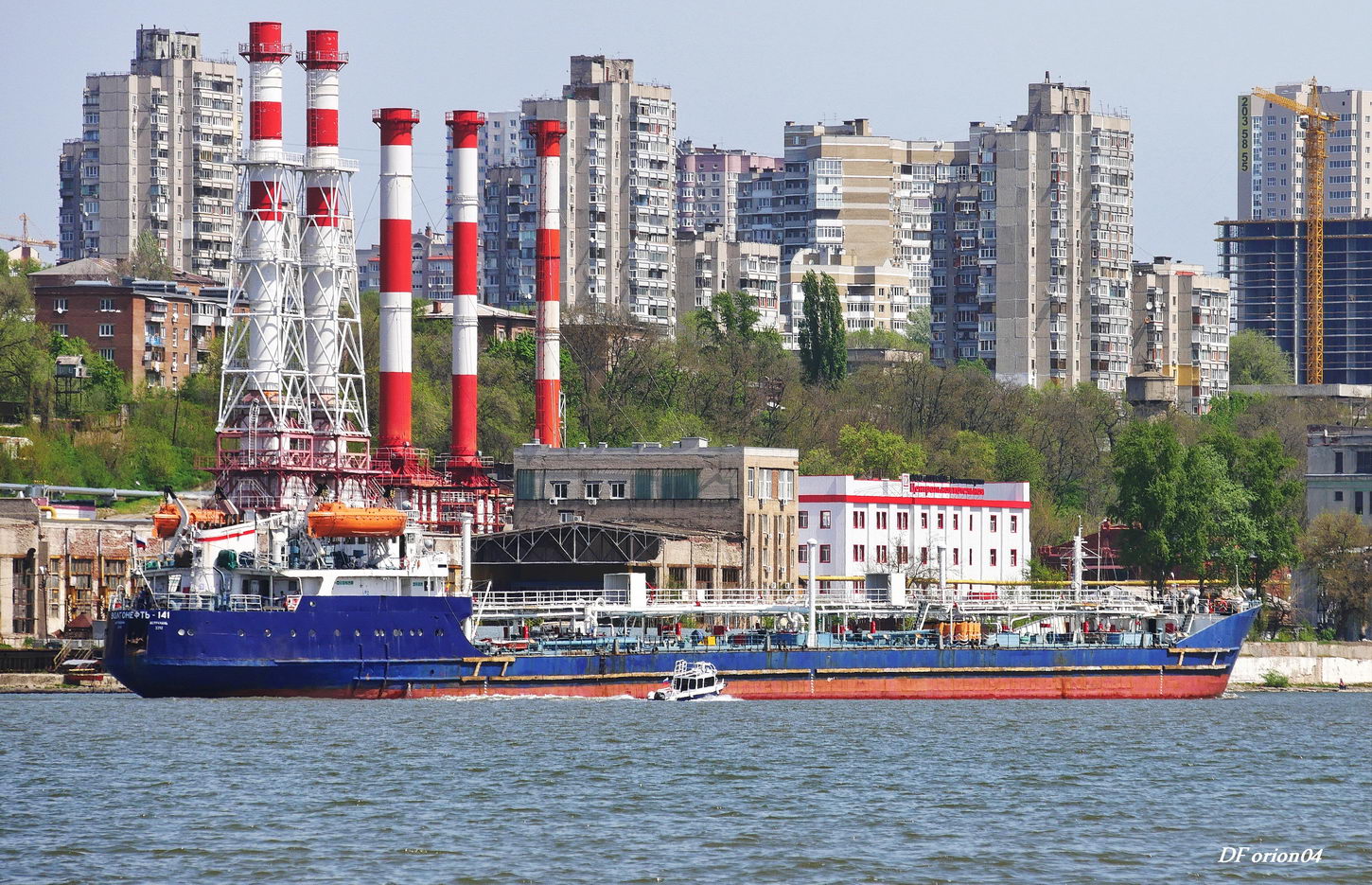 Волгонефть-141