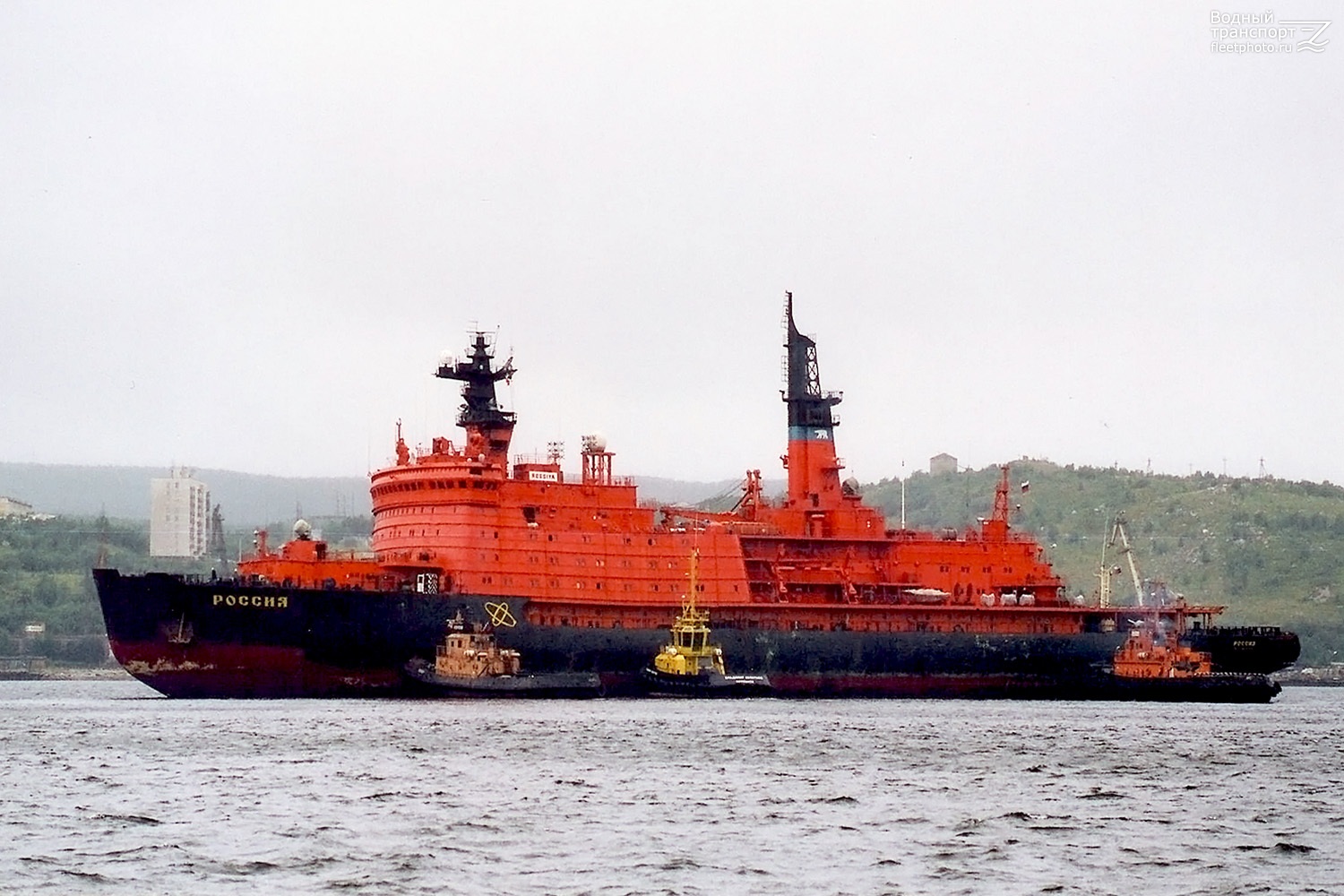 Россия