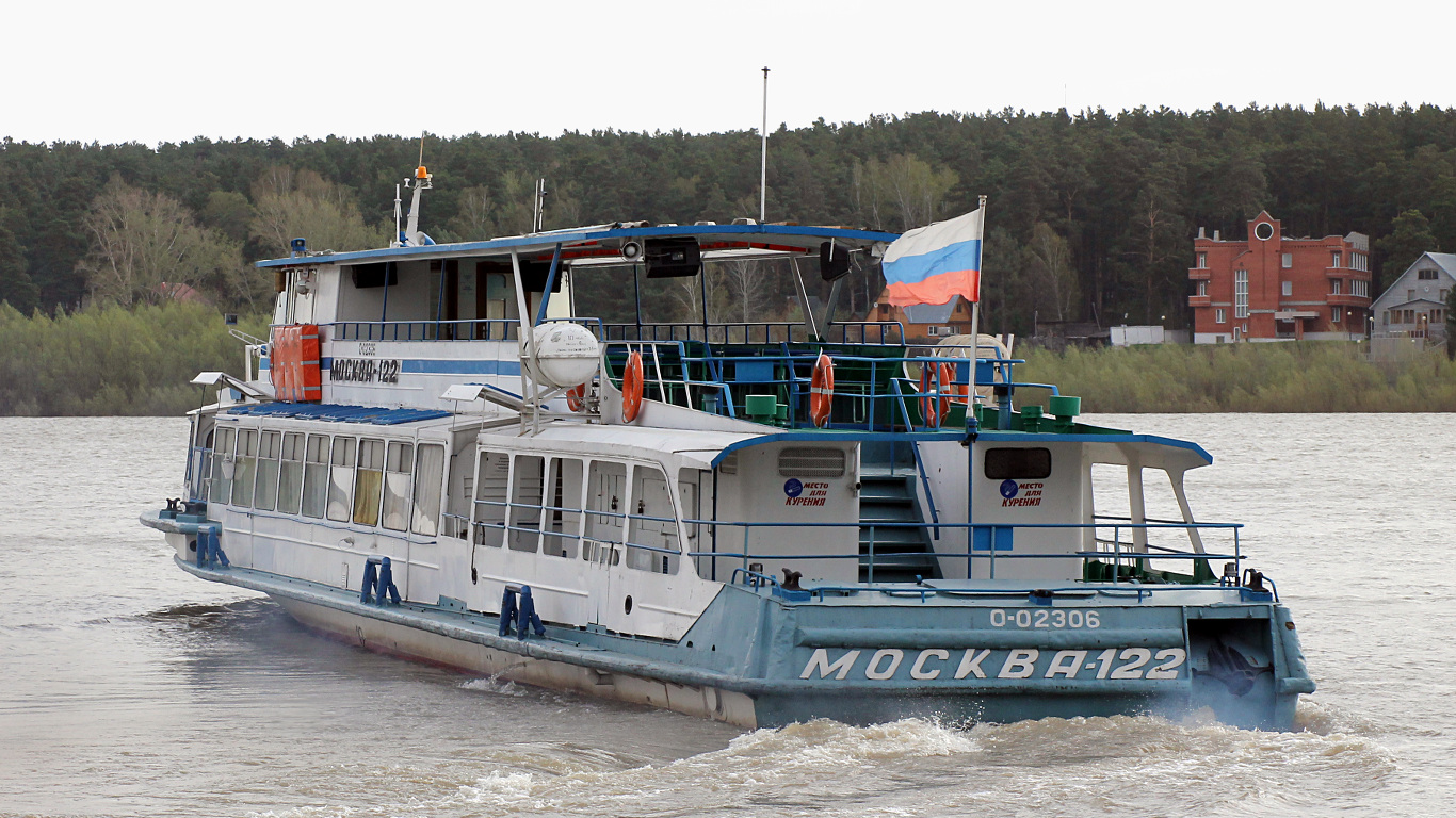 Москва-122