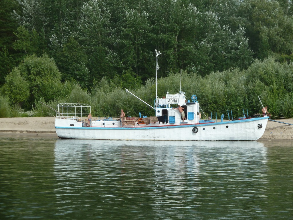Зонд