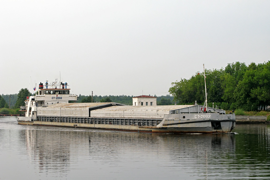 СТ-2002