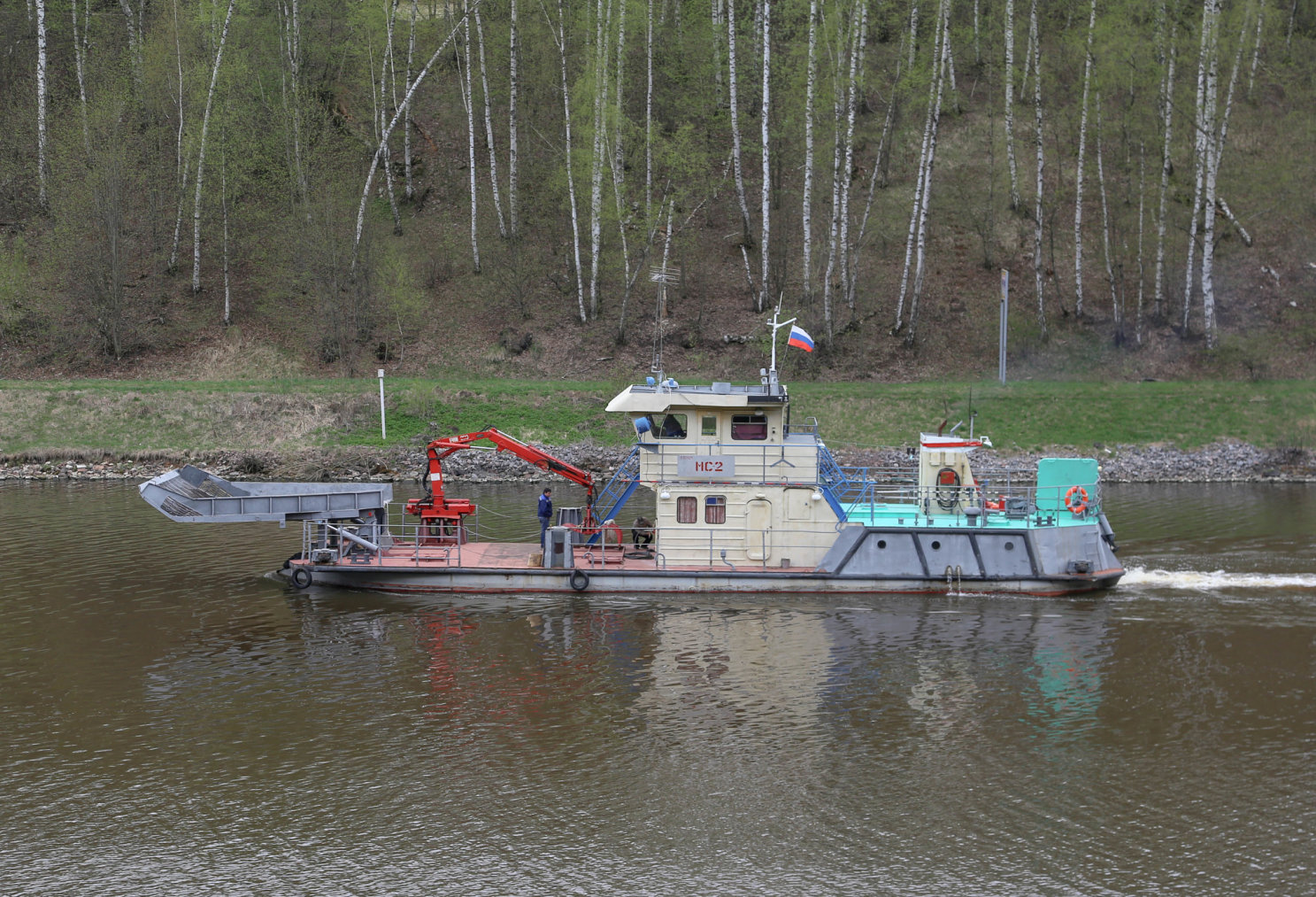 МС-2