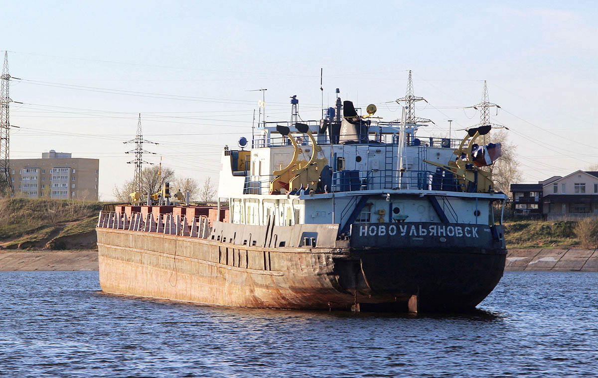 Новоульяновск