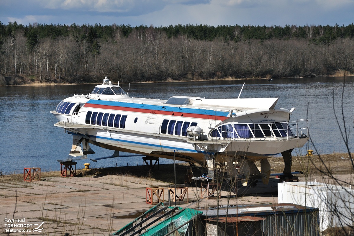 Метеор-86