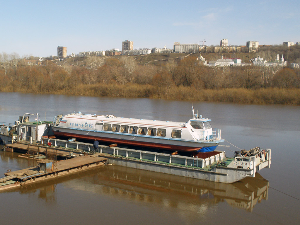 Луч-26, БС-1210