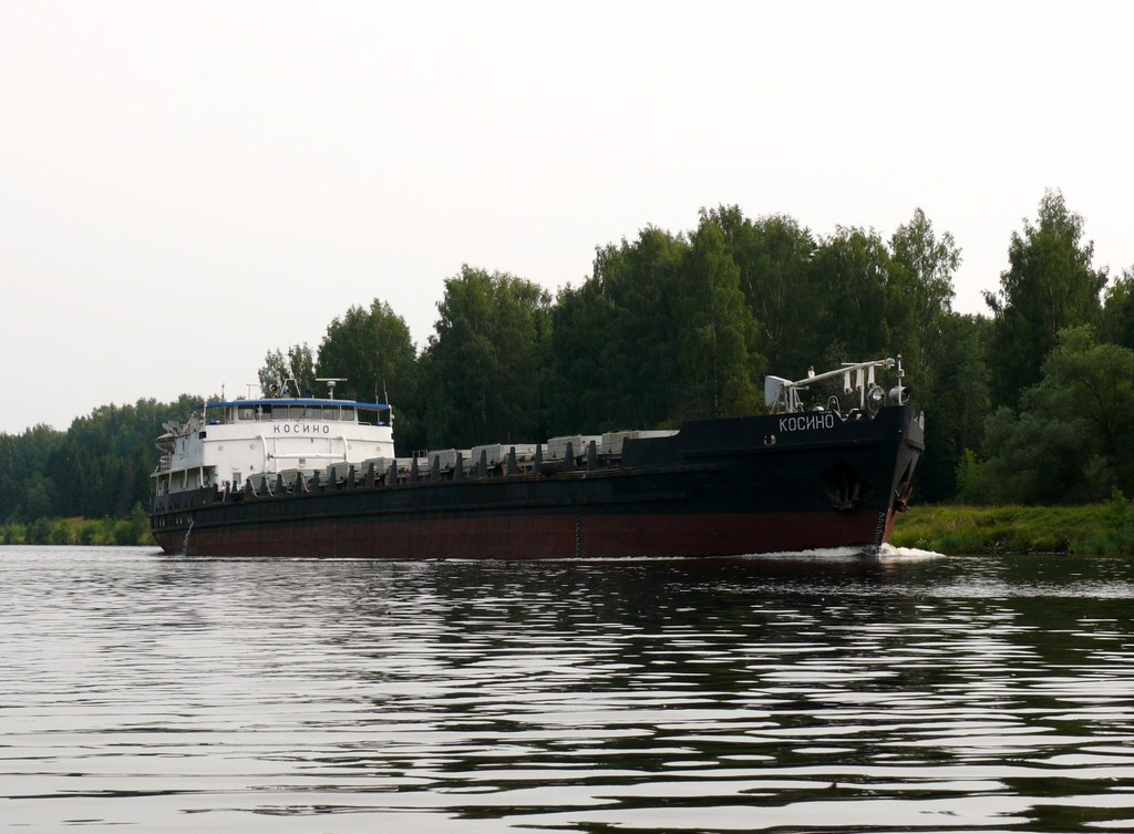 Косино