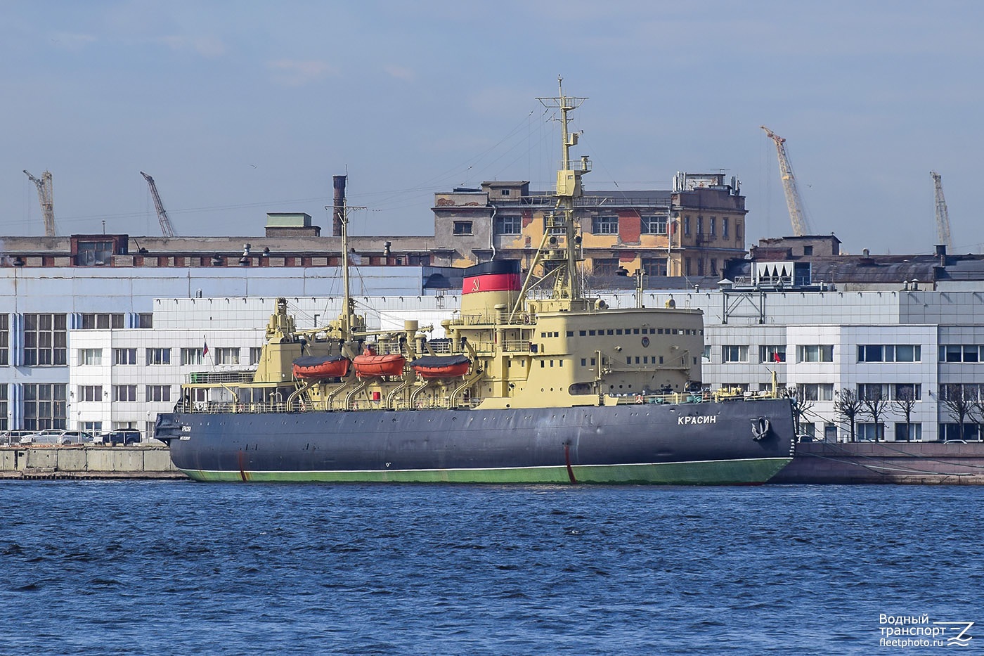 Красин