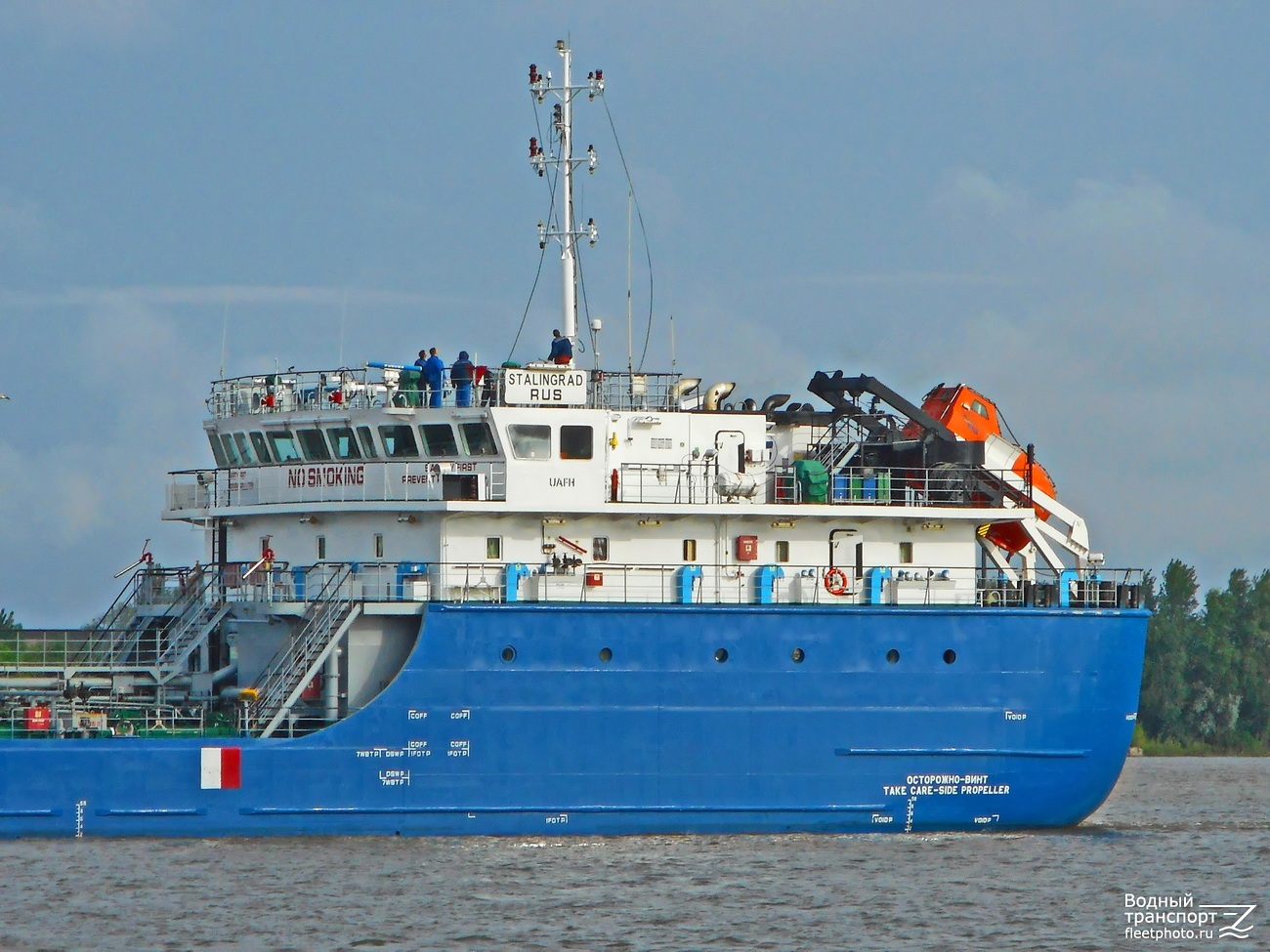Сталинград. Vessel superstructures
