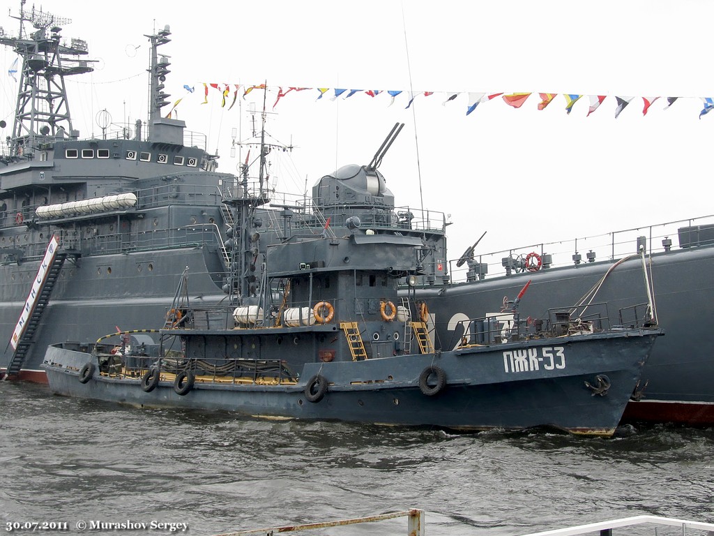 ПЖК-53