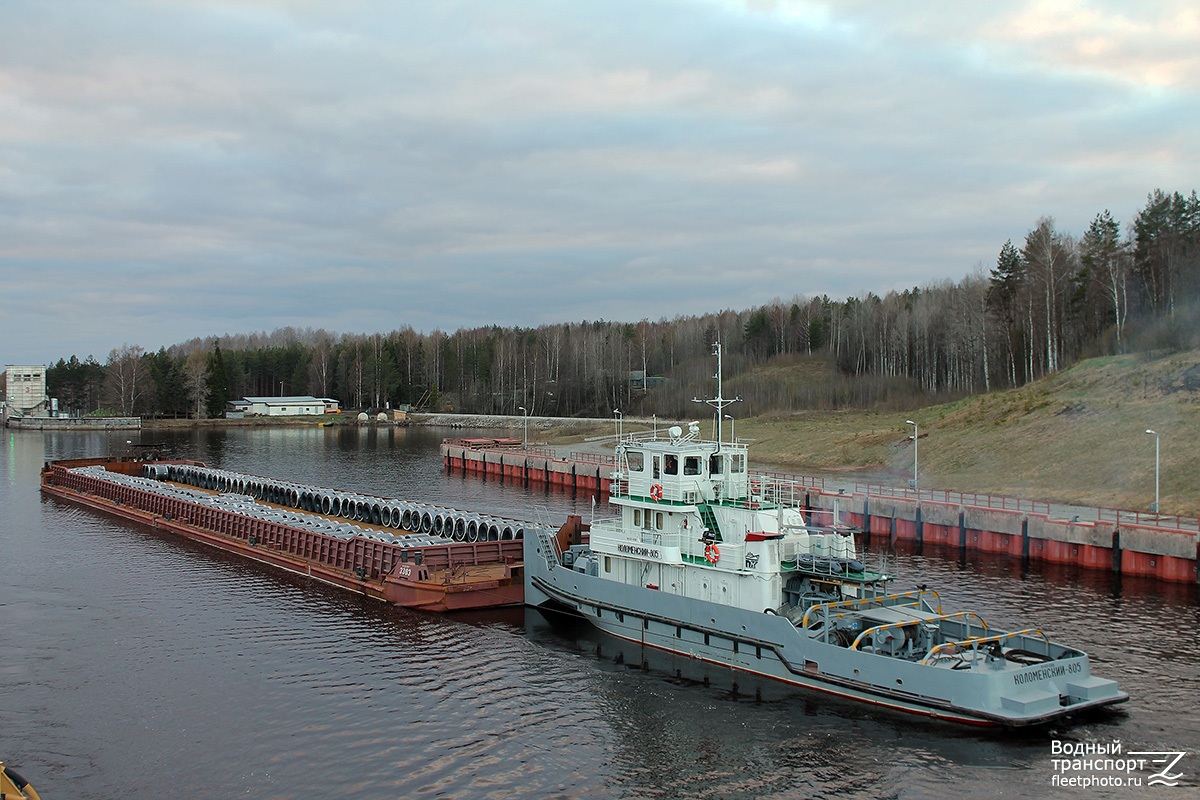 3303, Коломенский-805