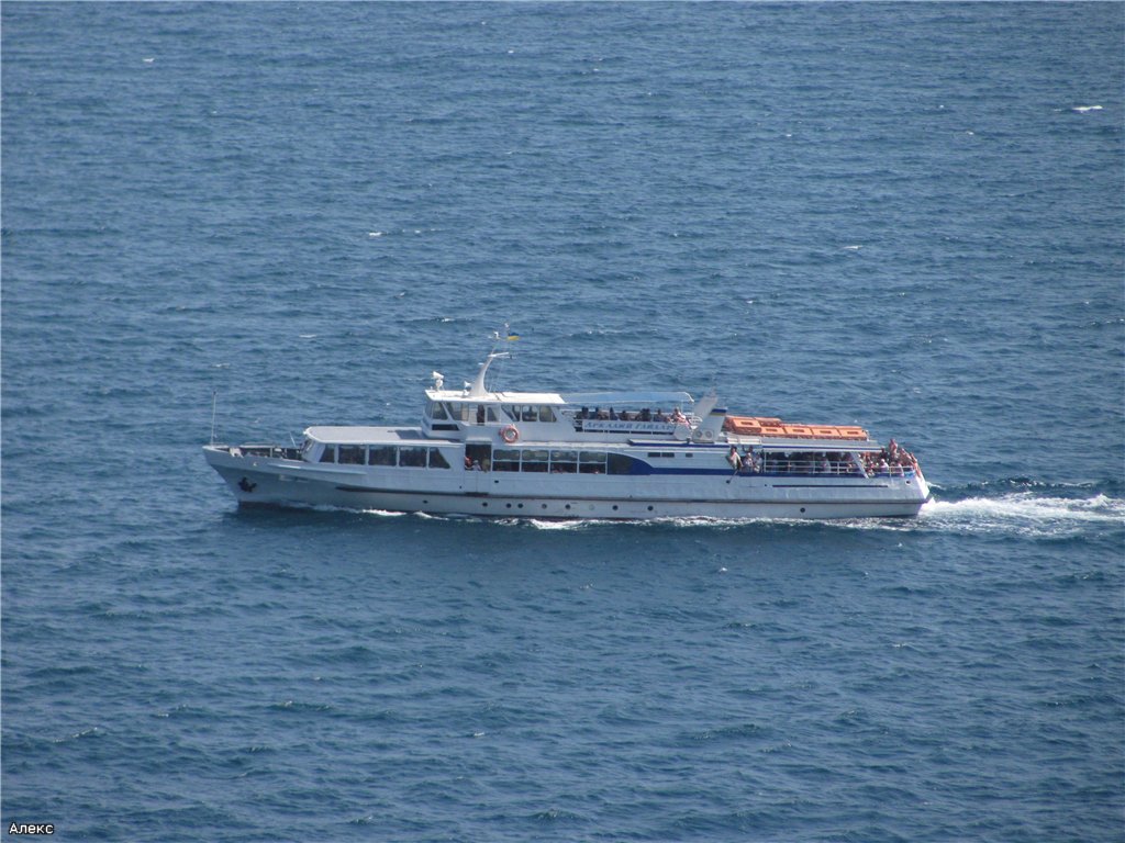Аркадий Гайдар