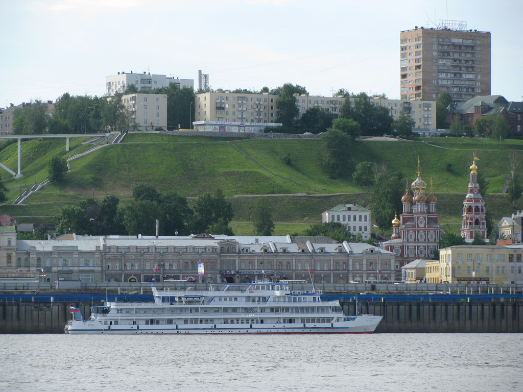 Отдых-1