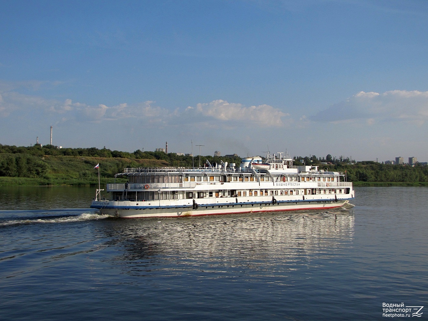 Башкортостан