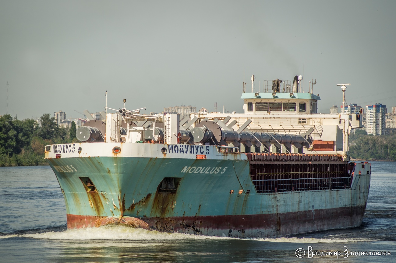 Модулус 5
