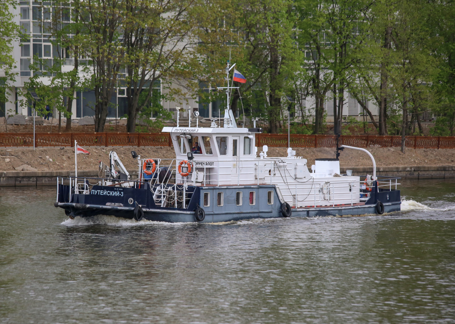 Путейский-3