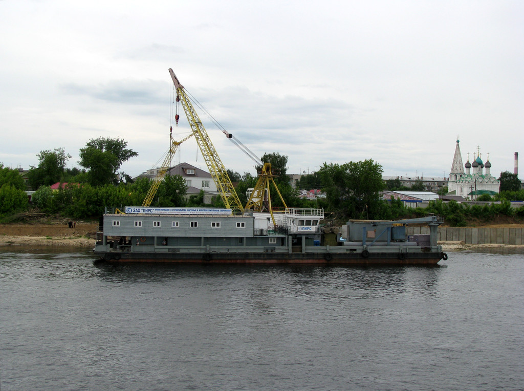 Прага-1