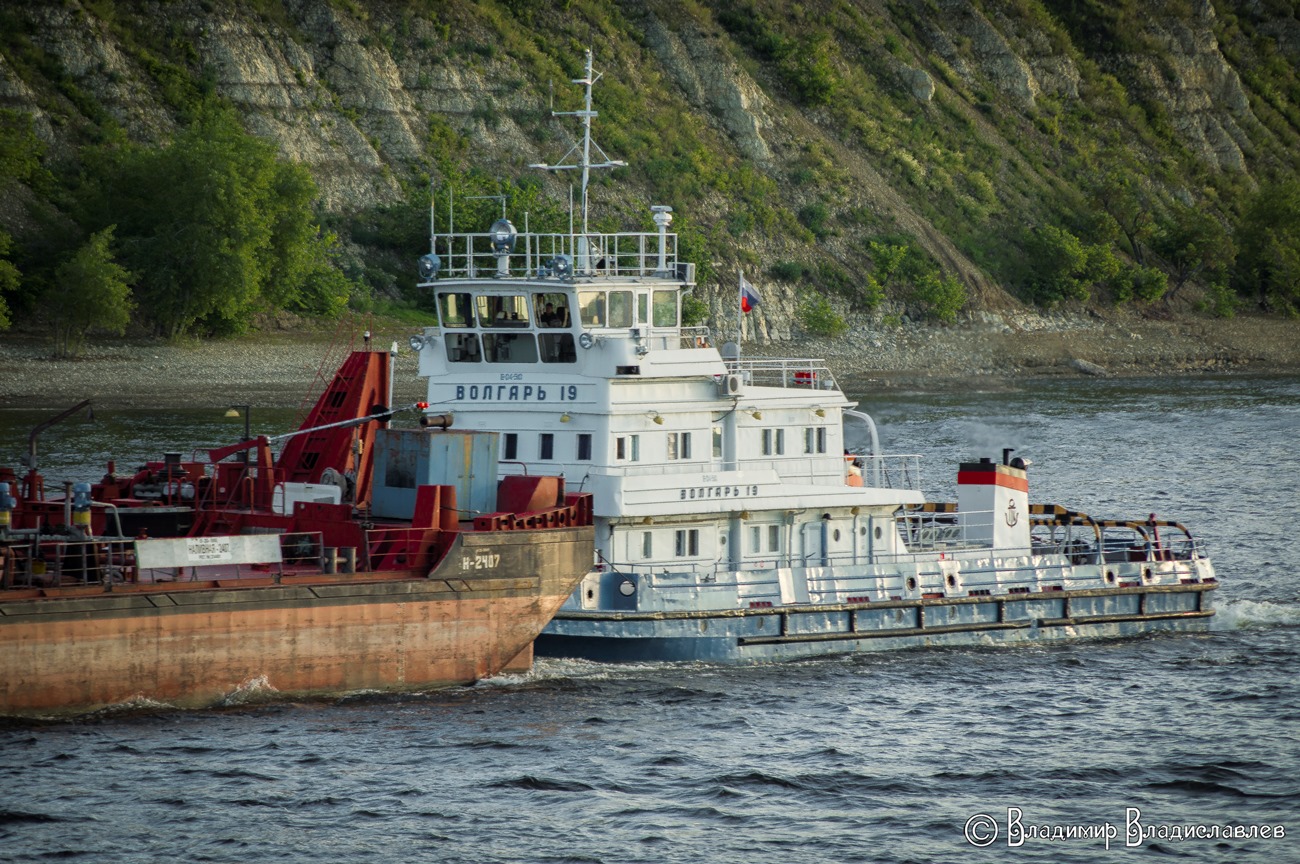 Волгарь-19