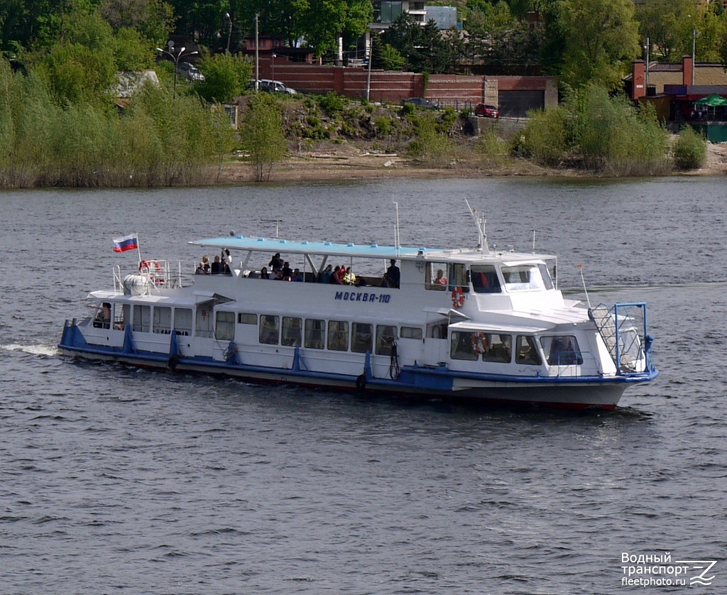 Москва-110