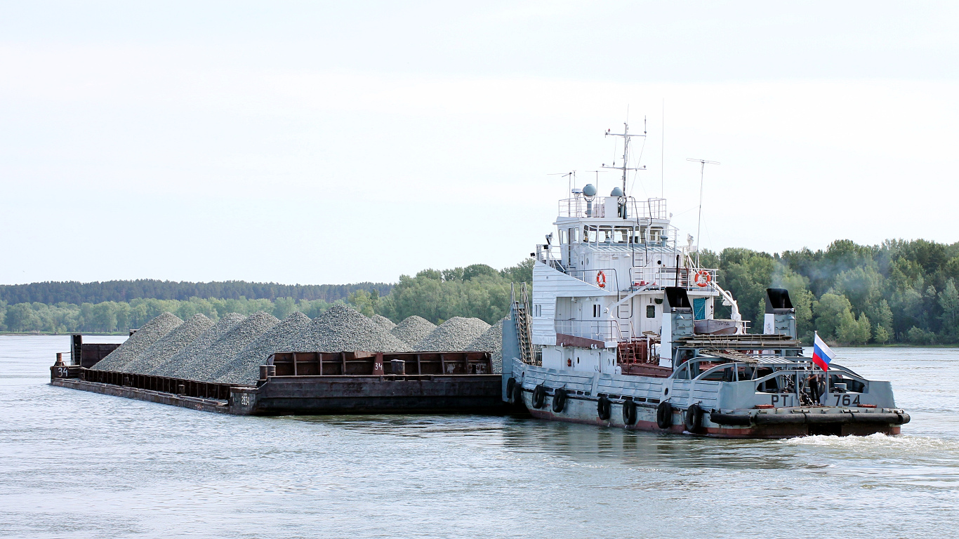 2834, РТ-764