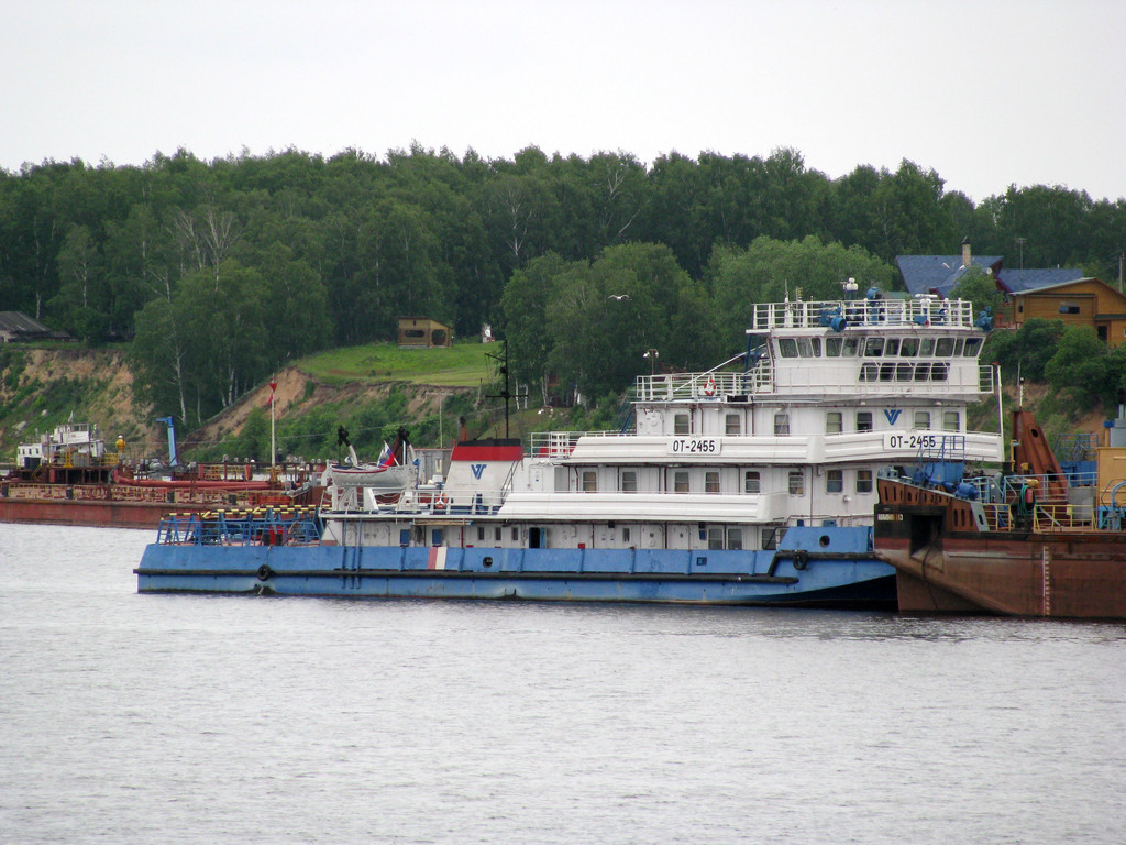 ОТ-2455